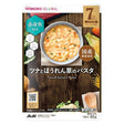 បបរក្មេង Wakodo Porridge Tuna & Spinach Pasta 7m+ - អាហារក្មេង (Baby Food)