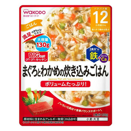 បបរក្មេង Wakodo Porridge With Japanese Pilaf With Tuna Seaweed 12months+ - អាហារក្មេង (Baby Food)