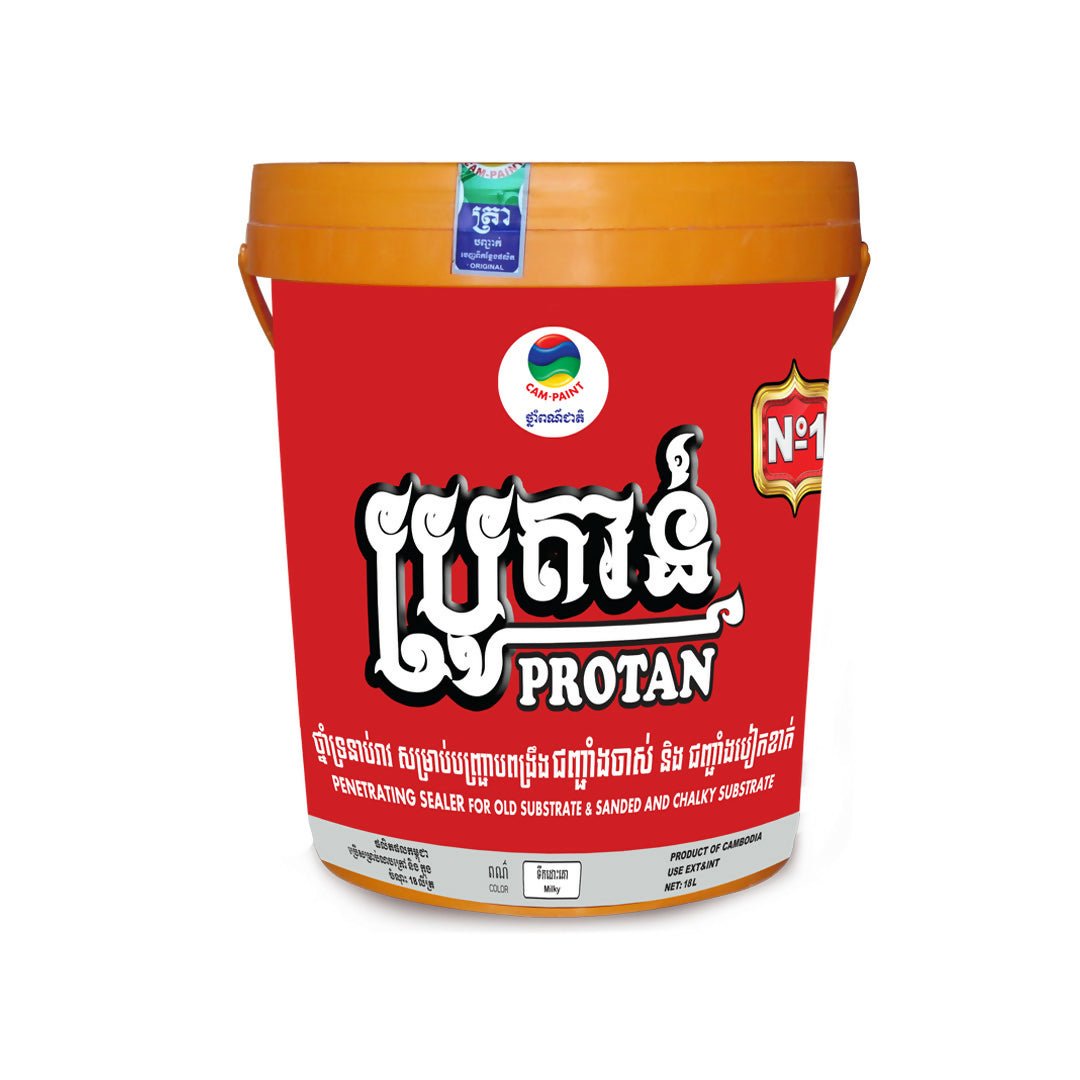 ខាំផែន WB 013 ប្រូតាន់ PROTAN ចំណុះ 18L - ថ្នាំលាបលម្អប្រភេទលាយទឹក (WATER BASE DECORATIVE PAINT)