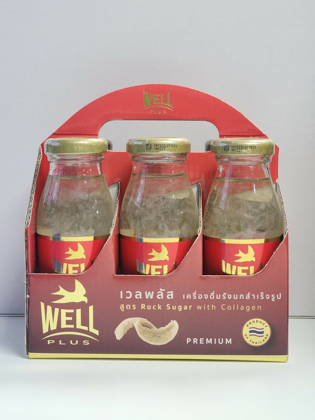 ទឹកត្រចៀកកាំ Well plus - Healthy Drink