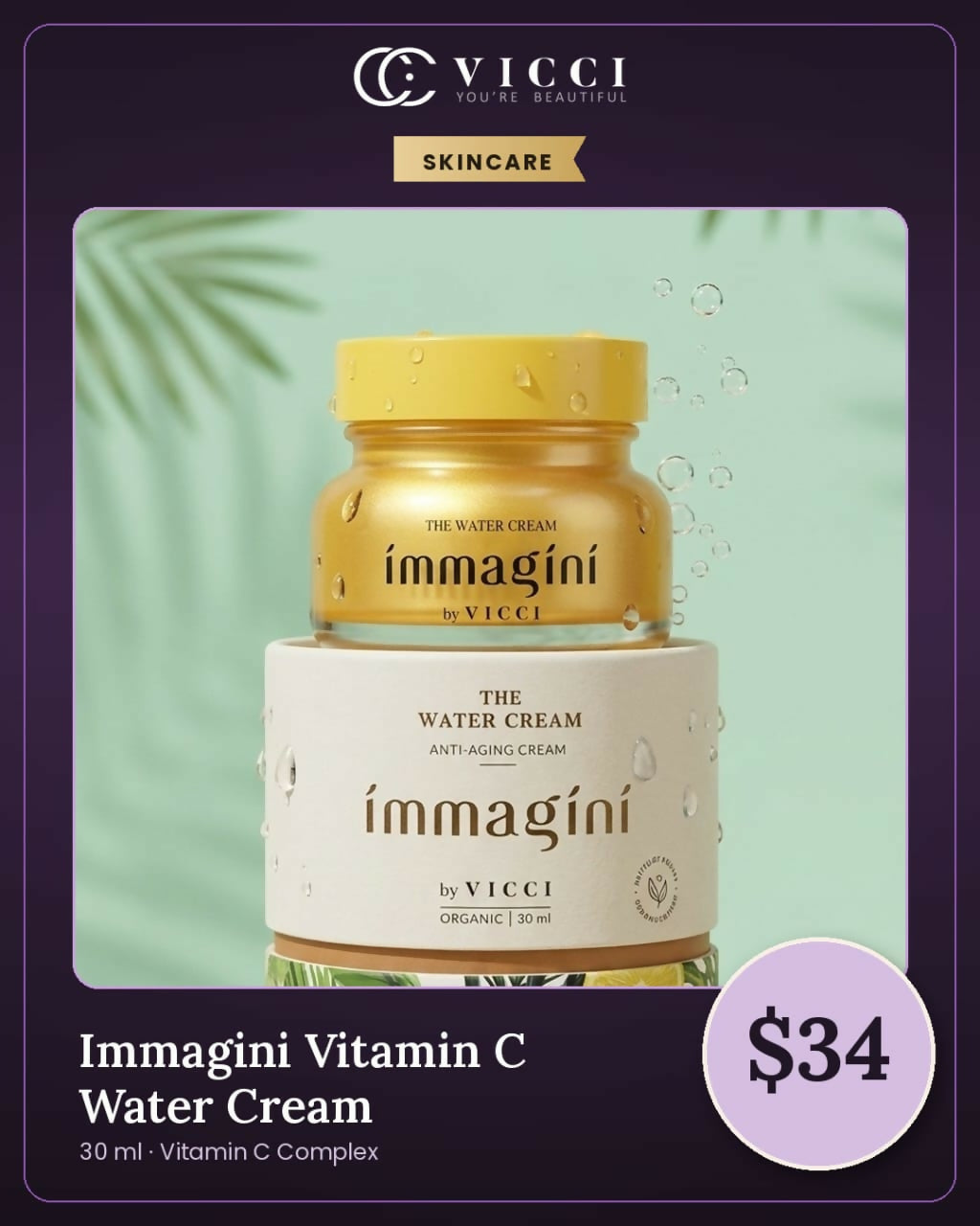 Anti-Aging Vitamin C Water Cream Vicci / ក្រែមទឹកវីតាមីន C ប្រឆាំងភាពចាស់
