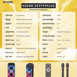Xzone Xz7777Plus - Musical Instrument