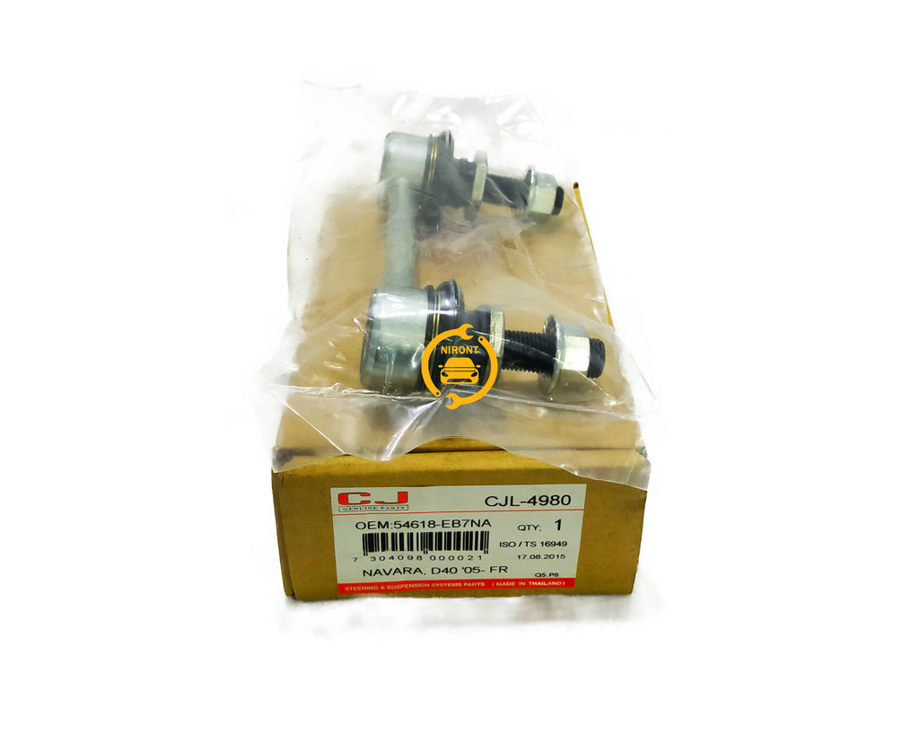 រ៉ូទីលទប់ឃ្លោង Stabilizer Link, CJL4980, Nissan Navara - Automotive Parts