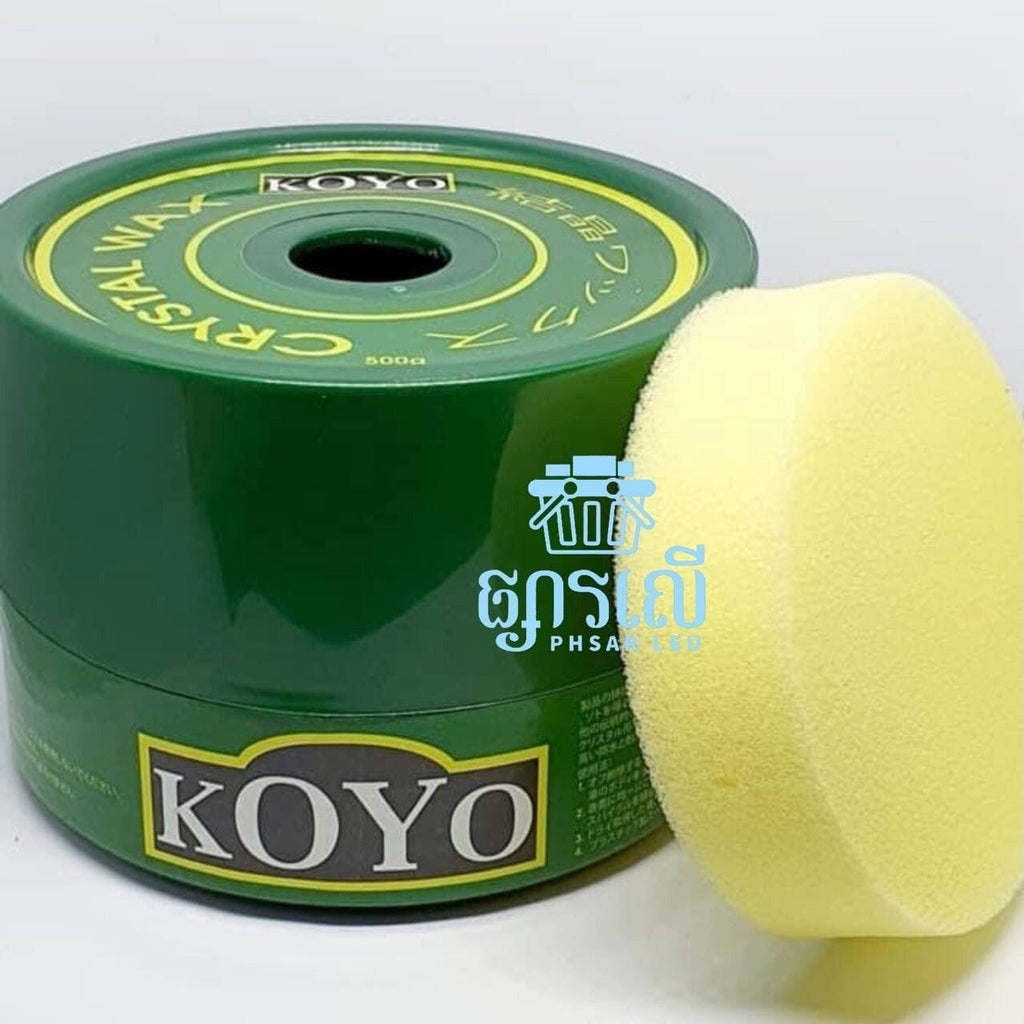 Koyo Crystal Wax 500g (ក្រមួនជូតរថយន្តភ្លឺរលោង និងការពារថ្នាំរថយន្ត) -